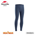 Thermal underwear - Outdoors University